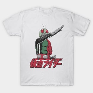 First Kamen Rider T-Shirt